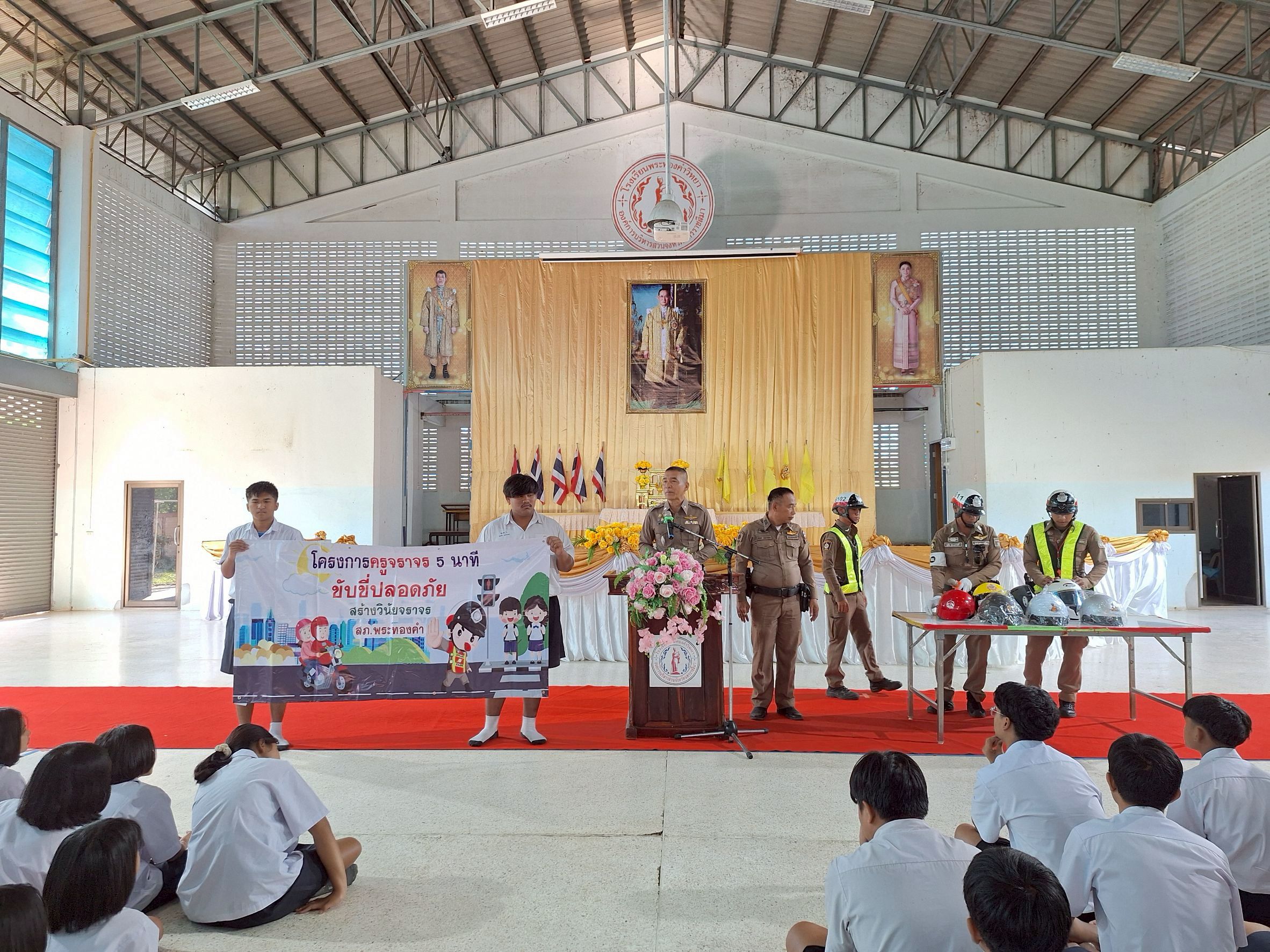 LINE_ALBUM_khorngkar khru cracr 5 nathi sph.phrathxng kha 4 th.kh.2568_251209_2.jpg